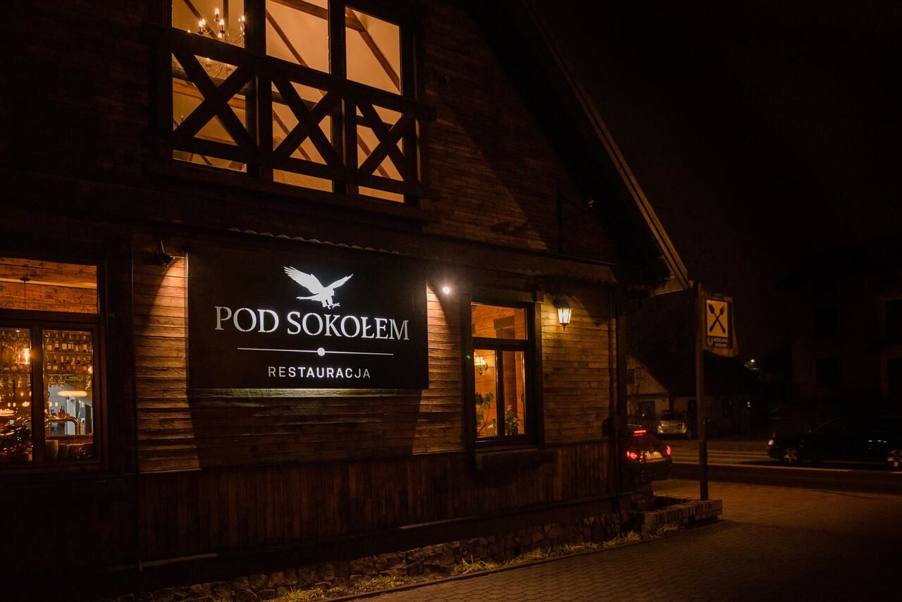 Отель Noclegi Pod Sokołem Сокулка-15