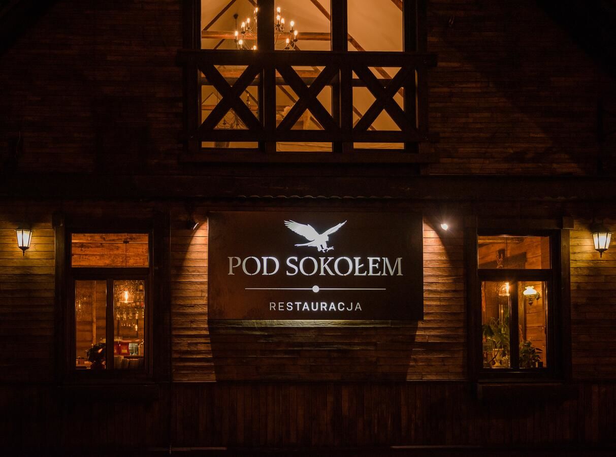Отель Noclegi Pod Sokołem Сокулка-17